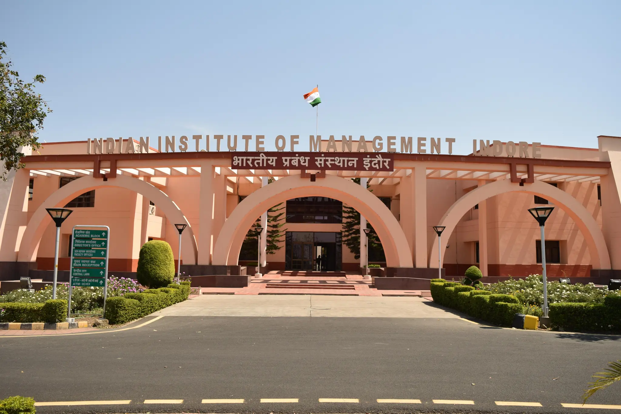 IIM Indore (Online)