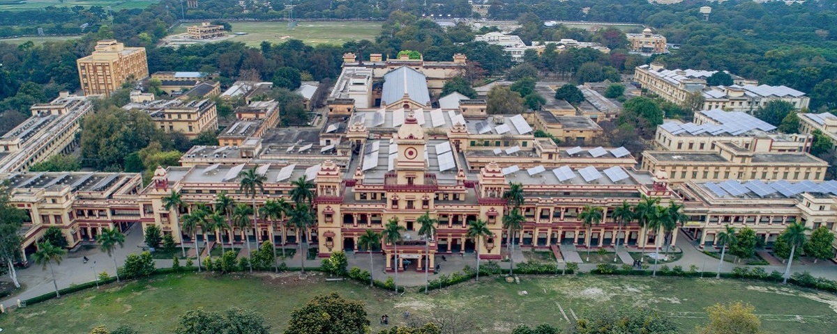IIT BHU