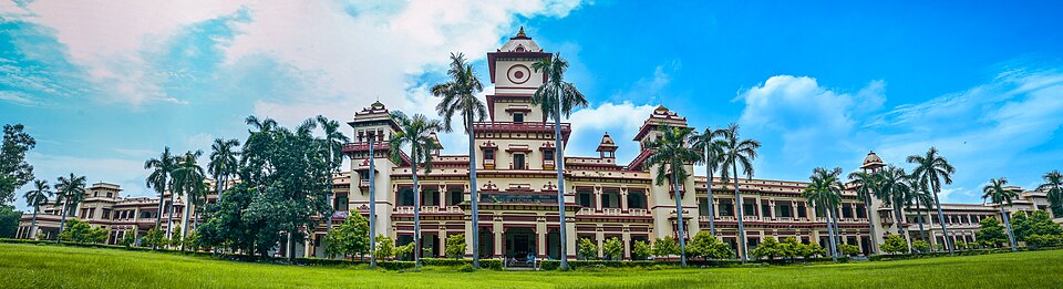Indian Institute of Technology BHU