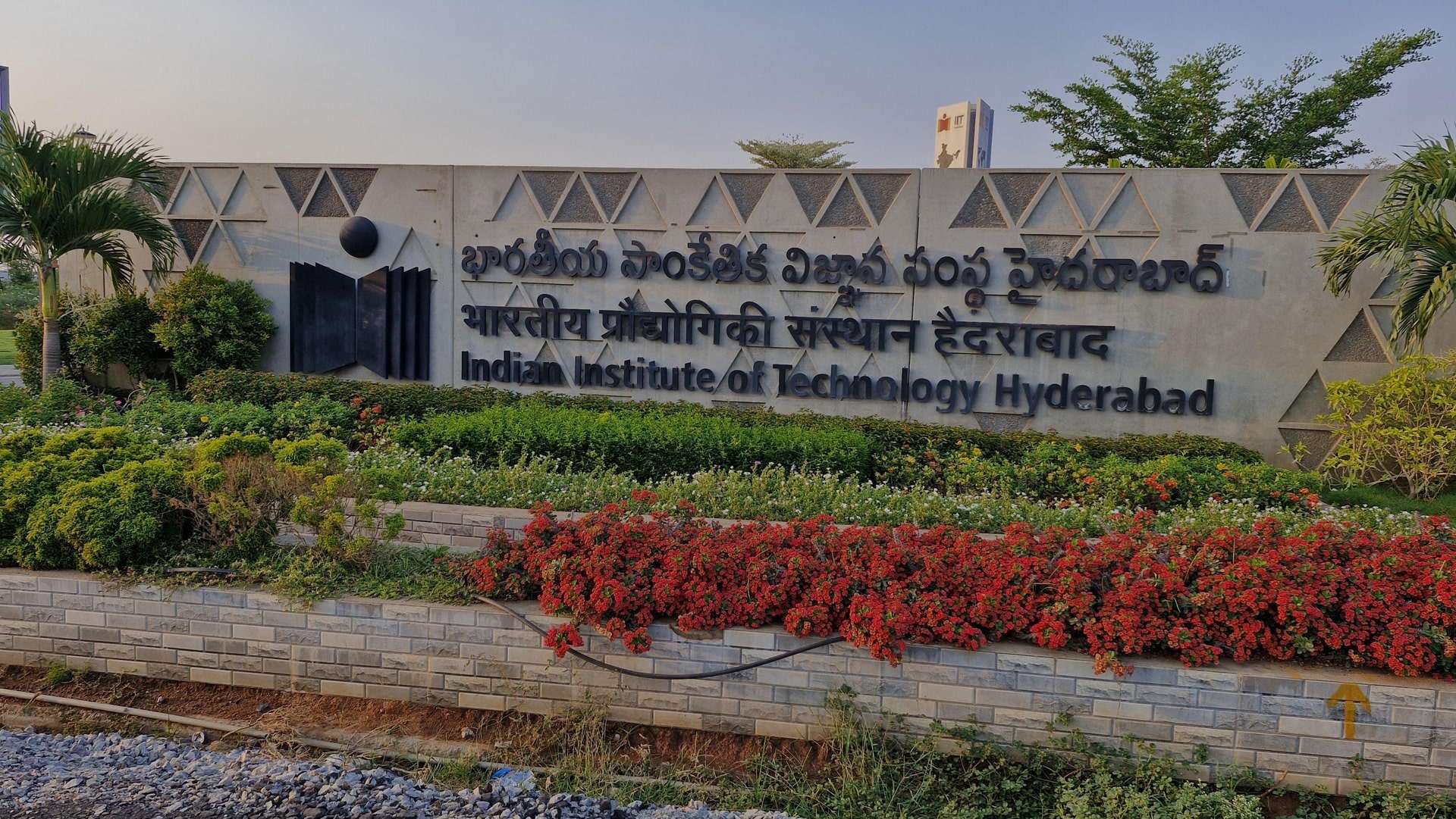 Indian Institute of Technology Hyderabad