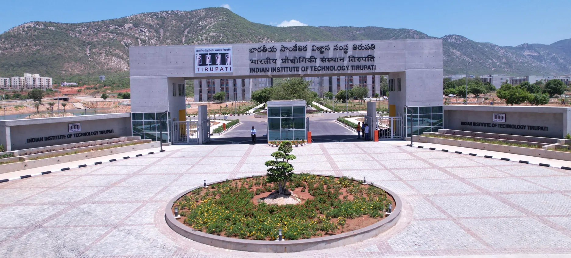 Indian Institute of Technology Tirupati